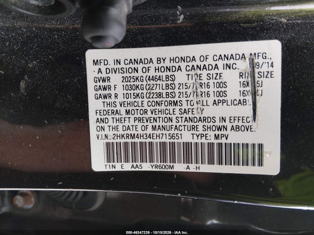 2014 Honda Cr-v Lx მანქანა იყიდება აუქციონზე, vin: 2HKRM4H34EH715651, აუქციონის ნომერი: 46347239