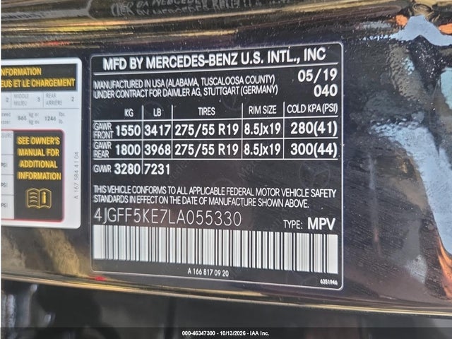 Aukcja sprzedaży 2020 Mercedes-benz Gls 450 4matic, vin: 4JGFF5KE7LA055330, numer aukcji: 46347300