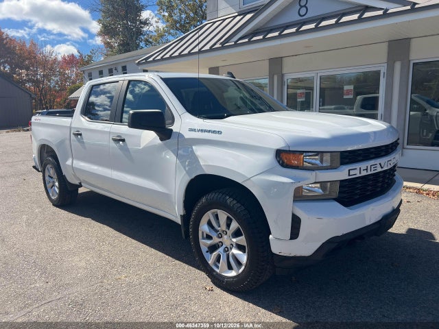 2020 Chevrolet Silverado 1500 4wd  Short Bed Custom მანქანა იყიდება აუქციონზე, vin: 1GCUYBEF7LZ103659, აუქციონის ნომერი: 46347359