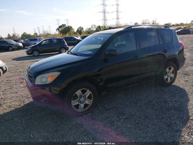 2008 Toyota Rav4 მანქანა იყიდება აუქციონზე, vin: JTMZD33V786056630, აუქციონის ნომერი: 46347411