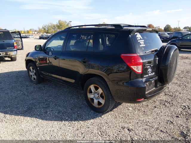 2008 Toyota Rav4 მანქანა იყიდება აუქციონზე, vin: JTMZD33V786056630, აუქციონის ნომერი: 46347411