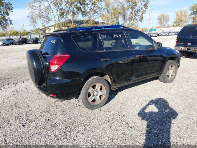 2008 Toyota Rav4 მანქანა იყიდება აუქციონზე, vin: JTMZD33V786056630, აუქციონის ნომერი: 46347411