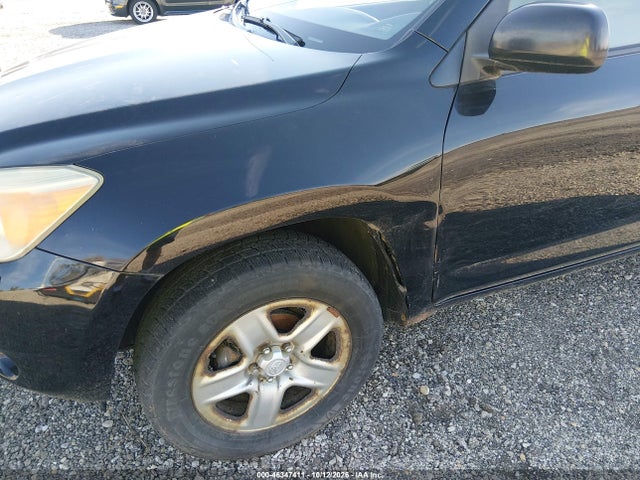 2008 Toyota Rav4 მანქანა იყიდება აუქციონზე, vin: JTMZD33V786056630, აუქციონის ნომერი: 46347411
