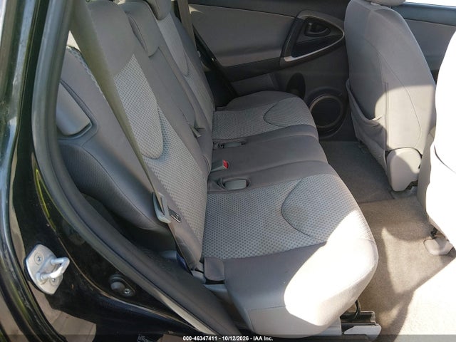 2008 Toyota Rav4 მანქანა იყიდება აუქციონზე, vin: JTMZD33V786056630, აუქციონის ნომერი: 46347411
