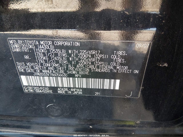 2008 Toyota Rav4 მანქანა იყიდება აუქციონზე, vin: JTMZD33V786056630, აუქციონის ნომერი: 46347411
