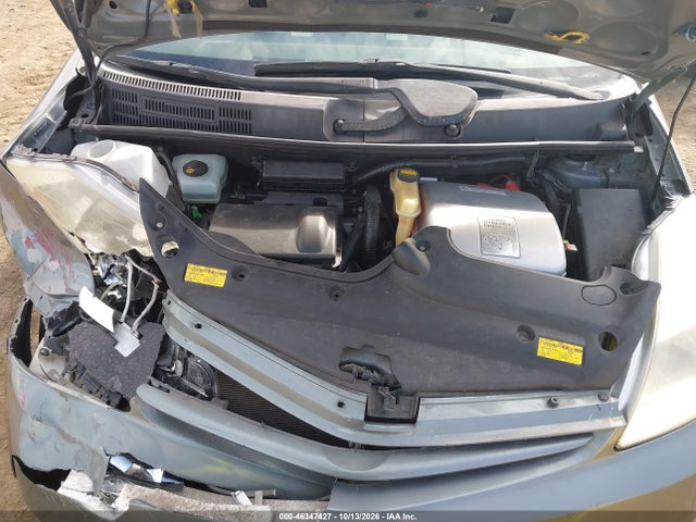 Продажа на аукционе авто 2005 Toyota Prius, vin: JTDKB20U450122269, номер лота: 46347427