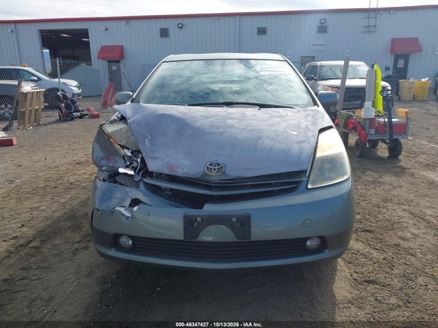 Продажа на аукционе авто 2005 Toyota Prius, vin: JTDKB20U450122269, номер лота: 46347427