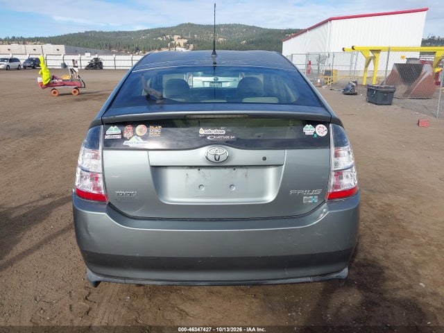 Продажа на аукционе авто 2005 Toyota Prius, vin: JTDKB20U450122269, номер лота: 46347427