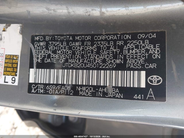 Продажа на аукционе авто 2005 Toyota Prius, vin: JTDKB20U450122269, номер лота: 46347427