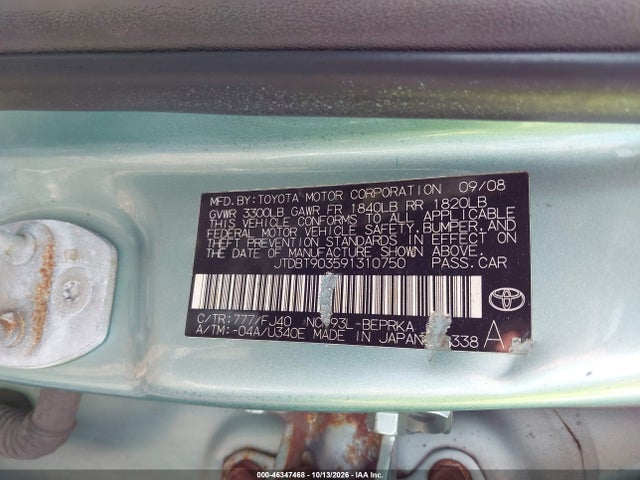 Aukcja sprzedaży 2009 Toyota Yaris, vin: JTDBT903591310750, numer aukcji: 46347468