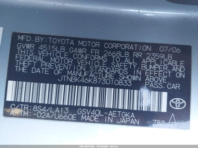 46347554 :رقم المزاد ، JTNBK46K873010833 vin ، 2007 Toyota Camry Xle V6 مزاد بيع