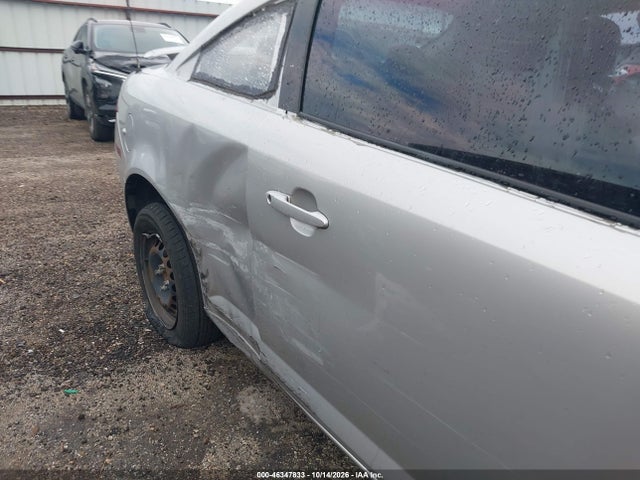 Aukcja sprzedaży 2007 Pontiac G5, vin: 1G2AL15F177263070, numer aukcji: 46347833