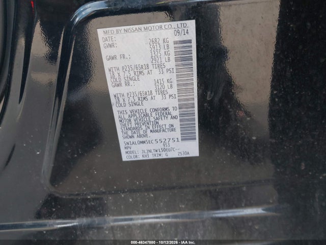 5N1AL0MM5EC552751 Infiniti QX60