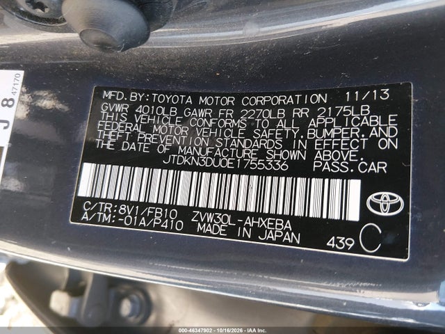 Продаж на аукціоні авто 2014 Toyota Prius Two, vin: JTDKN3DU0E1755336, номер лоту: 46347902