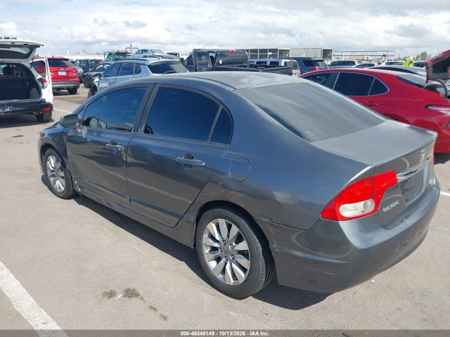 Продажа на аукционе авто 2010 Honda Civic Ex-l, vin: 2HGFA1F95AH308718, номер лота: 46348149