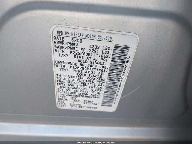 Продаж на аукціоні авто 2009 Nissan Rogue Sl, vin: JN8AS58T69W057909, номер лоту: 46348161