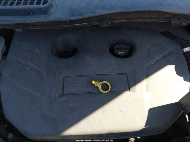 2014 Ford Escape Se მანქანა იყიდება აუქციონზე, vin: 1FMCU0G97EUC69064, აუქციონის ნომერი: 46348270