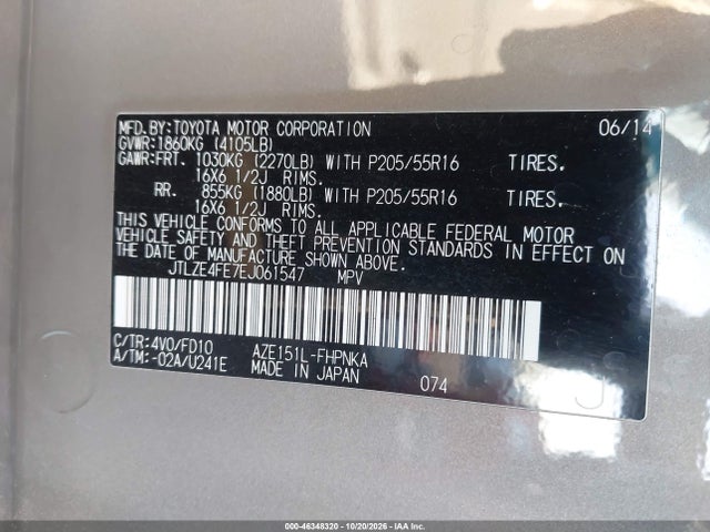 2014 Scion Xb მანქანა იყიდება აუქციონზე, vin: JTLZE4FE7EJ061547, აუქციონის ნომერი: 46348320