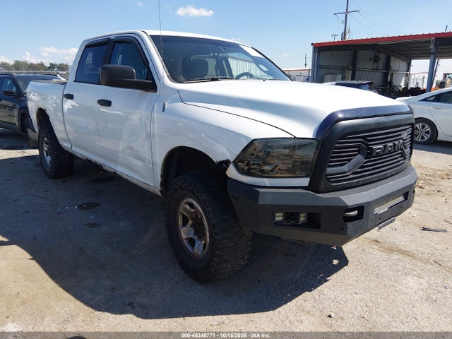 Продажа на аукционе авто 2012 Ram 2500 Slt, vin: 3C6TD5DT5CG270464, номер лота: 46348771