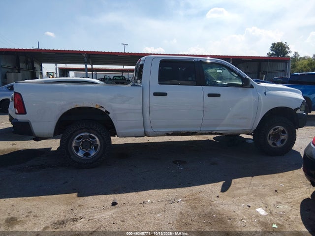 2012 Ram 2500 Slt მანქანა იყიდება აუქციონზე, vin: 3C6TD5DT5CG270464, აუქციონის ნომერი: 46348771