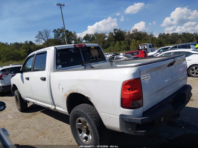 2012 Ram 2500 Slt მანქანა იყიდება აუქციონზე, vin: 3C6TD5DT5CG270464, აუქციონის ნომერი: 46348771