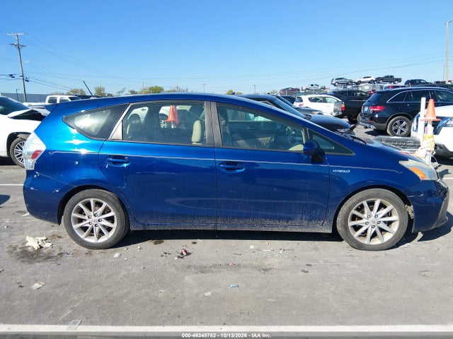 2012 Toyota Prius V Five მანქანა იყიდება აუქციონზე, vin: JTDZN3EU2C3041349, აუქციონის ნომერი: 46348782
