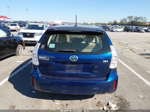 2012 Toyota Prius V Five მანქანა იყიდება აუქციონზე, vin: JTDZN3EU2C3041349, აუქციონის ნომერი: 46348782