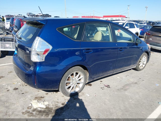 2012 Toyota Prius V Five მანქანა იყიდება აუქციონზე, vin: JTDZN3EU2C3041349, აუქციონის ნომერი: 46348782