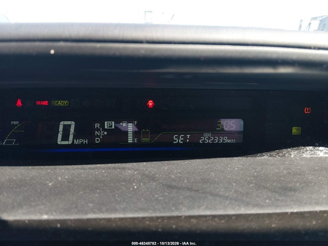 2012 Toyota Prius V Five მანქანა იყიდება აუქციონზე, vin: JTDZN3EU2C3041349, აუქციონის ნომერი: 46348782