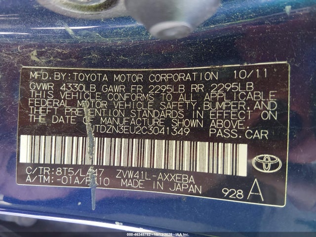 2012 Toyota Prius V Five მანქანა იყიდება აუქციონზე, vin: JTDZN3EU2C3041349, აუქციონის ნომერი: 46348782
