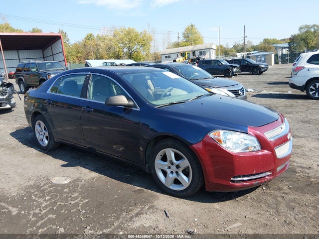 Продажа на аукционе авто 2012 Chevrolet Malibu Ls, vin: 1G1ZA5EU4CF353915, номер лота: 46348847