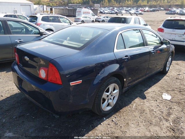 2012 Chevrolet Malibu Ls მანქანა იყიდება აუქციონზე, vin: 1G1ZA5EU4CF353915, აუქციონის ნომერი: 46348847