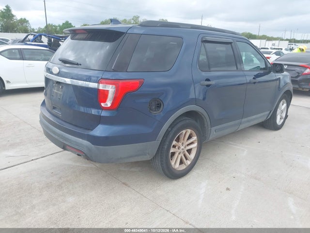 1FM5K7B87HGA59346 Ford Explorer