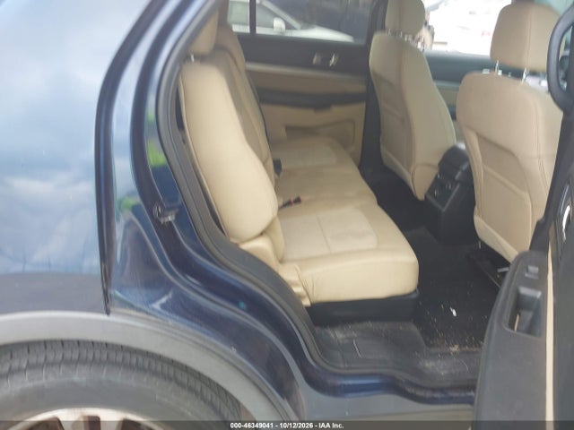 1FM5K7B87HGA59346 Ford Explorer