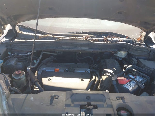 Продаж на аукціоні авто 2008 Honda Cr-v Ex-l, vin: 5J6RE48768L035857, номер лоту: 46349172