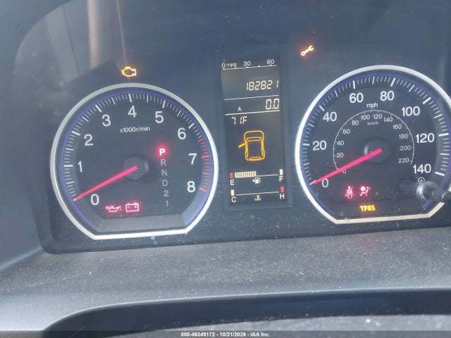 Продаж на аукціоні авто 2008 Honda Cr-v Ex-l, vin: 5J6RE48768L035857, номер лоту: 46349172