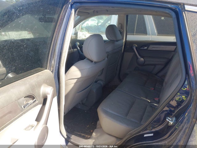 Продаж на аукціоні авто 2008 Honda Cr-v Ex-l, vin: 5J6RE48768L035857, номер лоту: 46349172