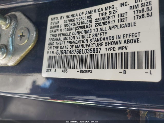 Продаж на аукціоні авто 2008 Honda Cr-v Ex-l, vin: 5J6RE48768L035857, номер лоту: 46349172