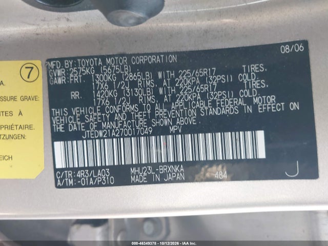 Aukcja sprzedaży 2007 Toyota Highlander Hybrid Limited V6, vin: JTEDW21A270017049, numer aukcji: 46349378