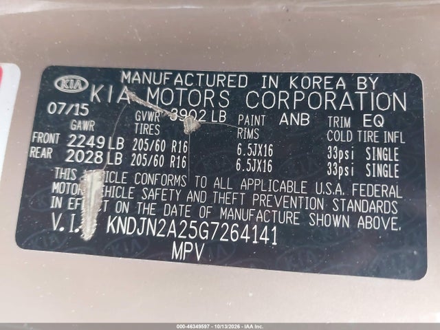 KIA Soul 2016 KNDJN2A25G7264141 Image 9