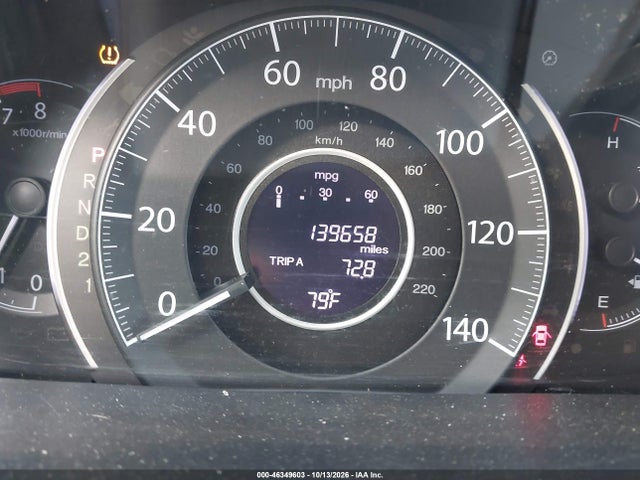2013 Honda Cr-v Ex-l მანქანა იყიდება აუქციონზე, vin: 5J6RM3H77DL004236, აუქციონის ნომერი: 46349603