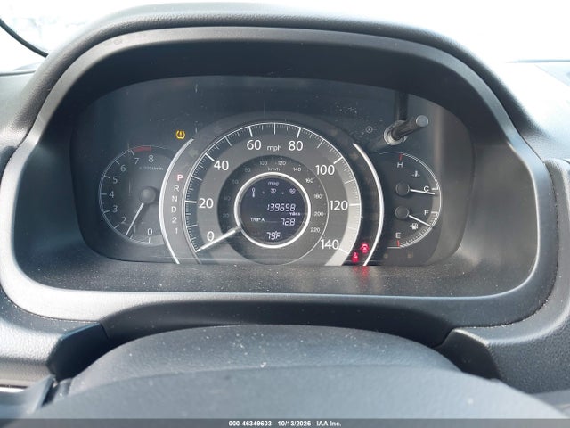 2013 Honda Cr-v Ex-l მანქანა იყიდება აუქციონზე, vin: 5J6RM3H77DL004236, აუქციონის ნომერი: 46349603
