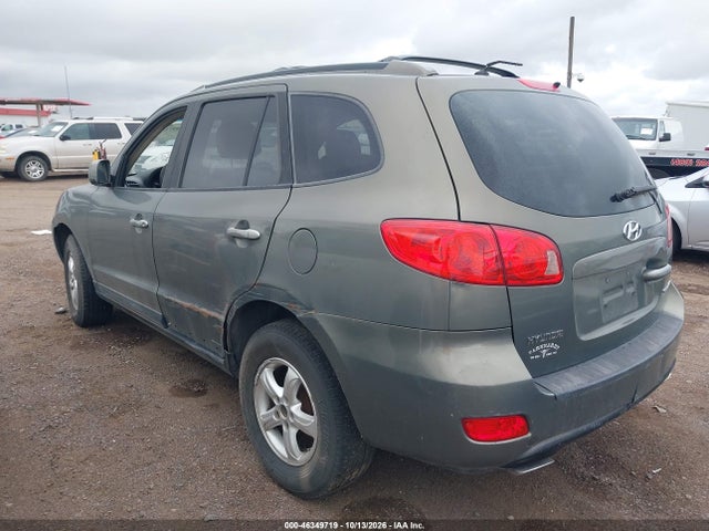 2007 Hyundai Santa Fe Gls მანქანა იყიდება აუქციონზე, vin: KM8SG13D37U147016, აუქციონის ნომერი: 46349719