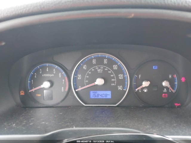 2007 Hyundai Santa Fe Gls მანქანა იყიდება აუქციონზე, vin: KM8SG13D37U147016, აუქციონის ნომერი: 46349719