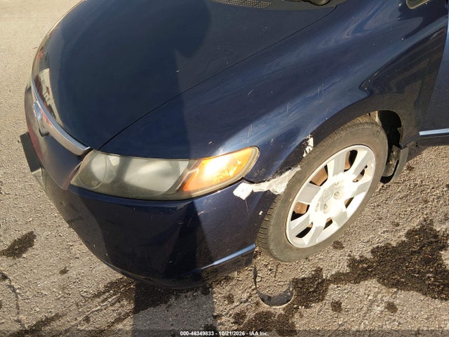 Продаж на аукціоні авто 2008 Honda Civic Lx, vin: 1HGFA16508L064485, номер лоту: 46349833
