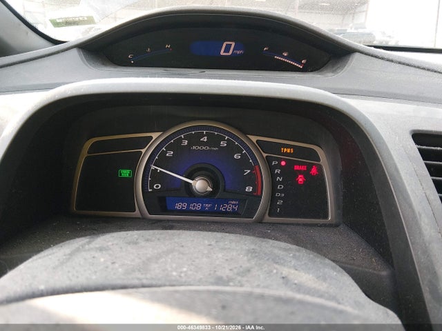 Продаж на аукціоні авто 2008 Honda Civic Lx, vin: 1HGFA16508L064485, номер лоту: 46349833