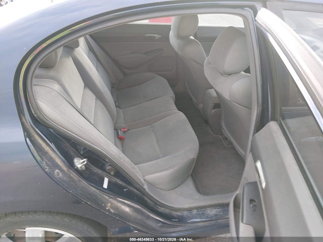 Продаж на аукціоні авто 2008 Honda Civic Lx, vin: 1HGFA16508L064485, номер лоту: 46349833