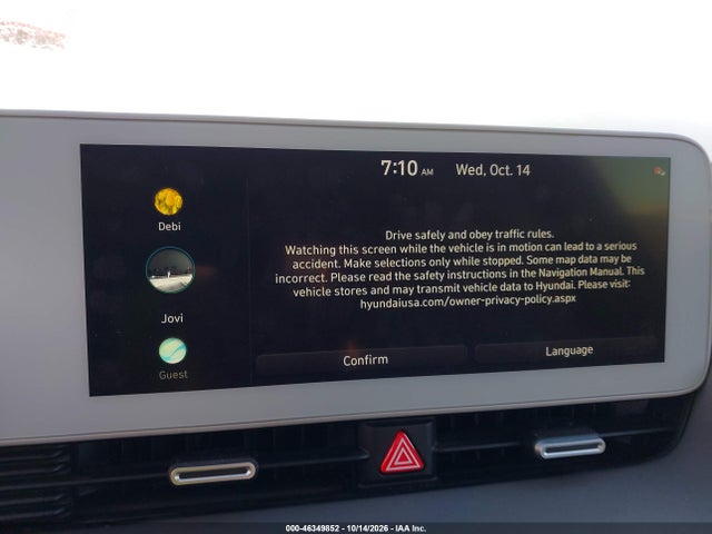 2022 Hyundai Ioniq 5 Sel მანქანა იყიდება აუქციონზე, vin: KM8KN4AE4NU065327, აუქციონის ნომერი: 46349852