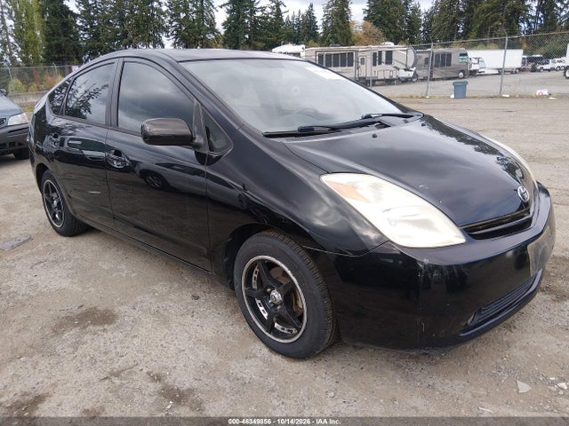 2005 Toyota Prius მანქანა იყიდება აუქციონზე, vin: JTDKB20UX50131185, აუქციონის ნომერი: 46349856