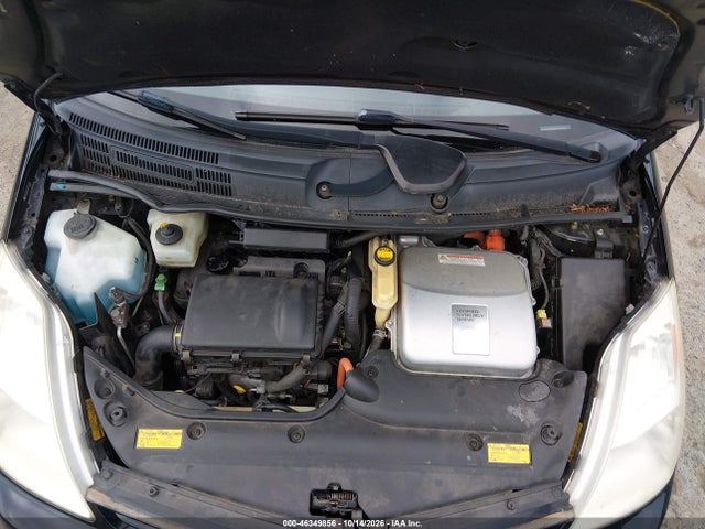 Продаж на аукціоні авто 2005 Toyota Prius, vin: JTDKB20UX50131185, номер лоту: 46349856